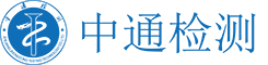 土壤检测价格