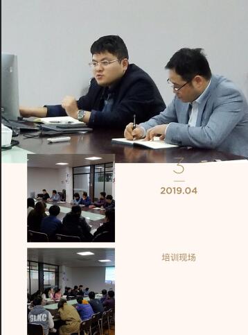 环境检测第三方