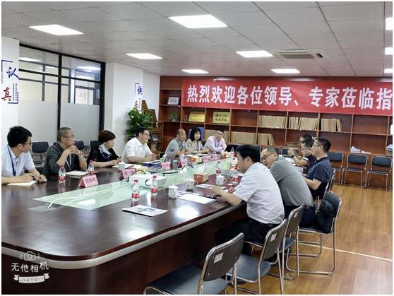 微信图片_20200610164106.png