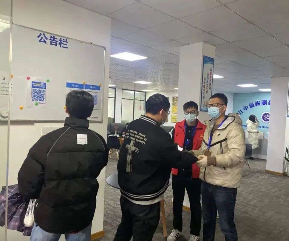 微信图片_20211222101048.jpg