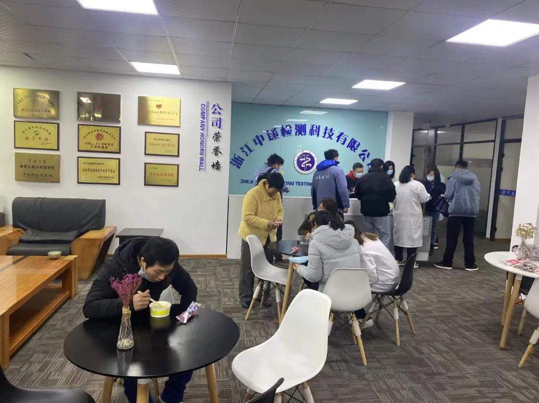 微信图片_20211222102207.jpg