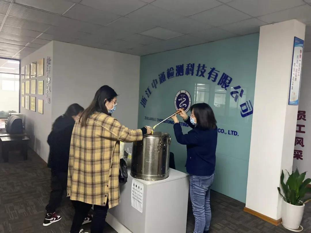 微信图片_20211222102216.jpg
